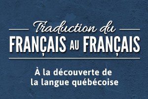 logo-francais-au-francais-quebecois